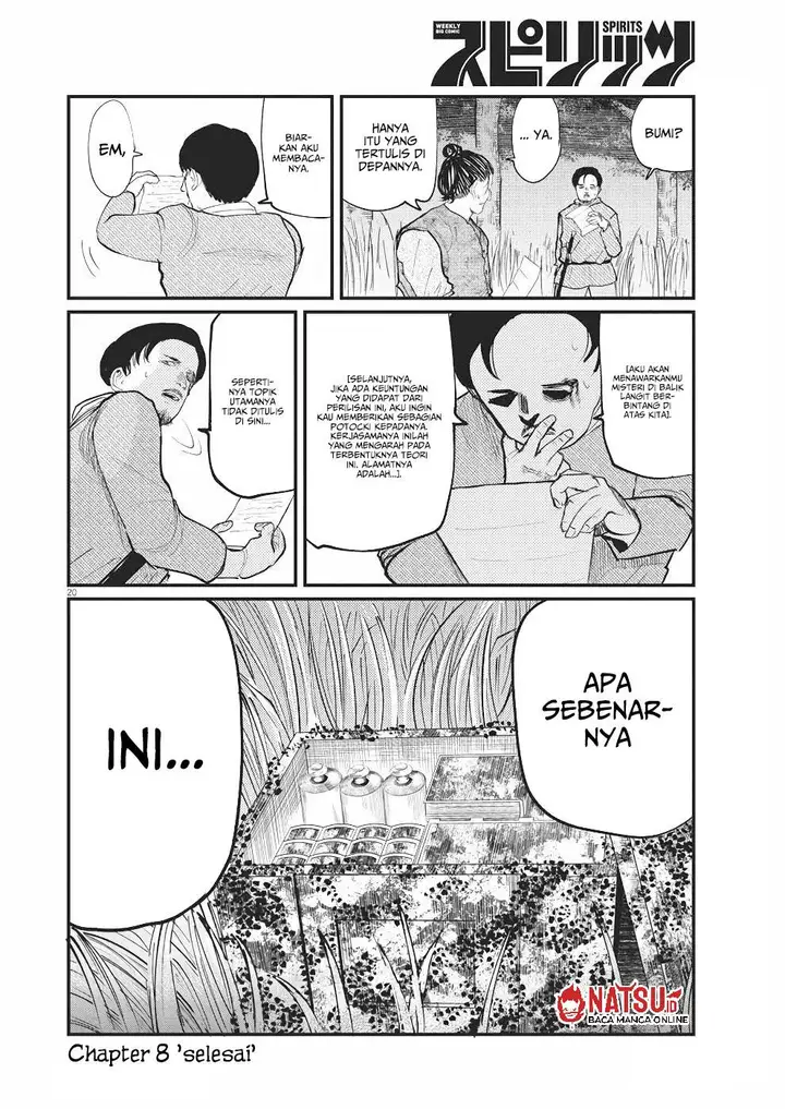 image-komik-chi-chikyuu-no-undou-ni-tsuite-chapter-8-19/23