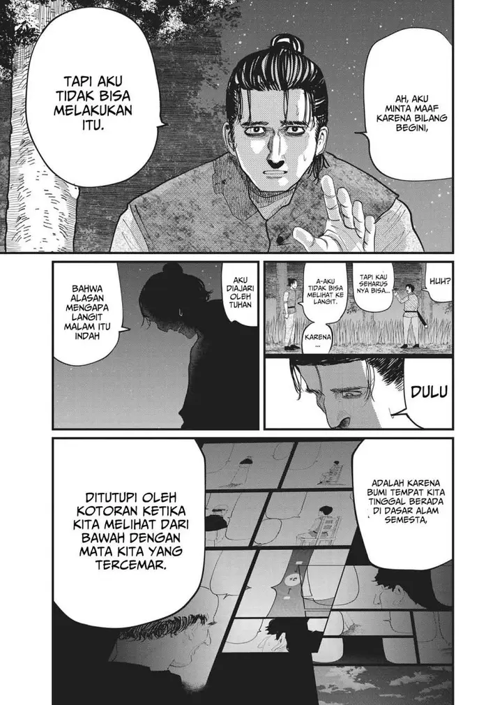 image-komik-chi-chikyuu-no-undou-ni-tsuite-chapter-9-5/23