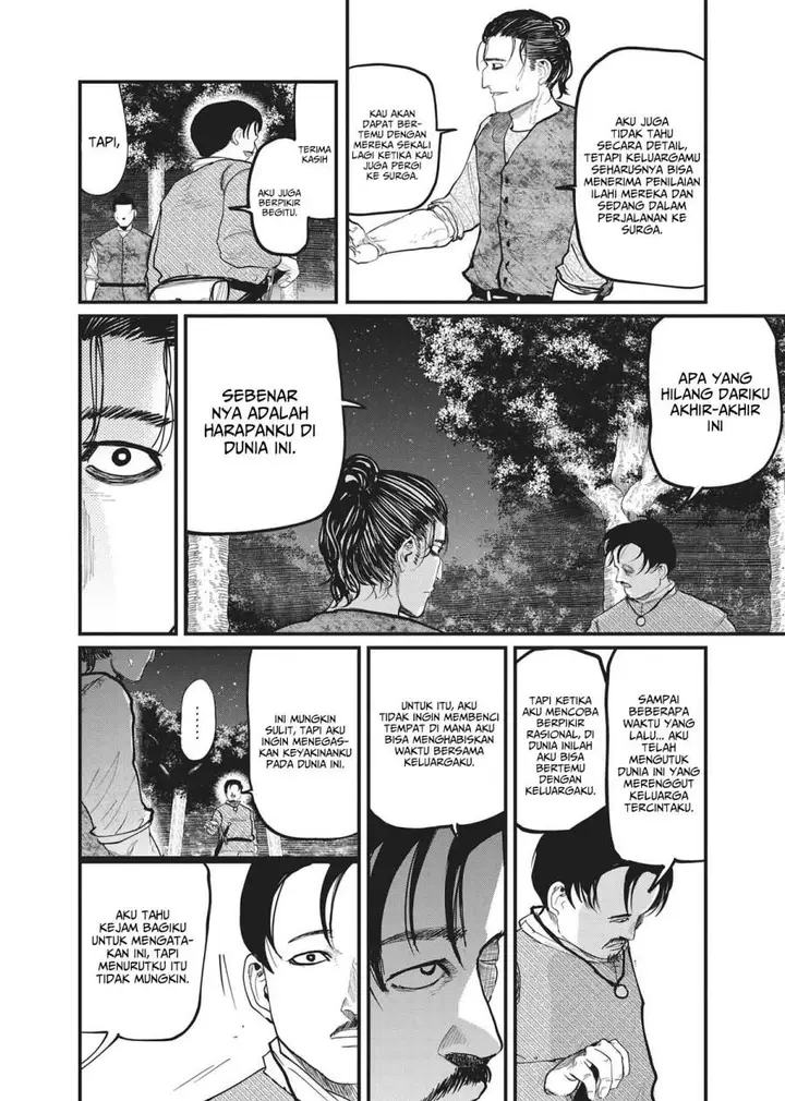 image-komik-chi-chikyuu-no-undou-ni-tsuite-chapter-9-8/23