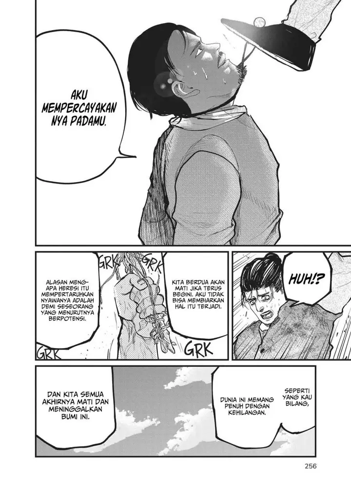 image-komik-chi-chikyuu-no-undou-ni-tsuite-chapter-9-16/23