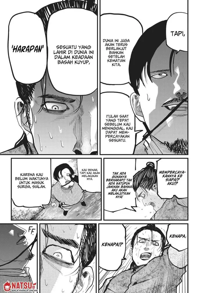 image-komik-chi-chikyuu-no-undou-ni-tsuite-chapter-9-17/23