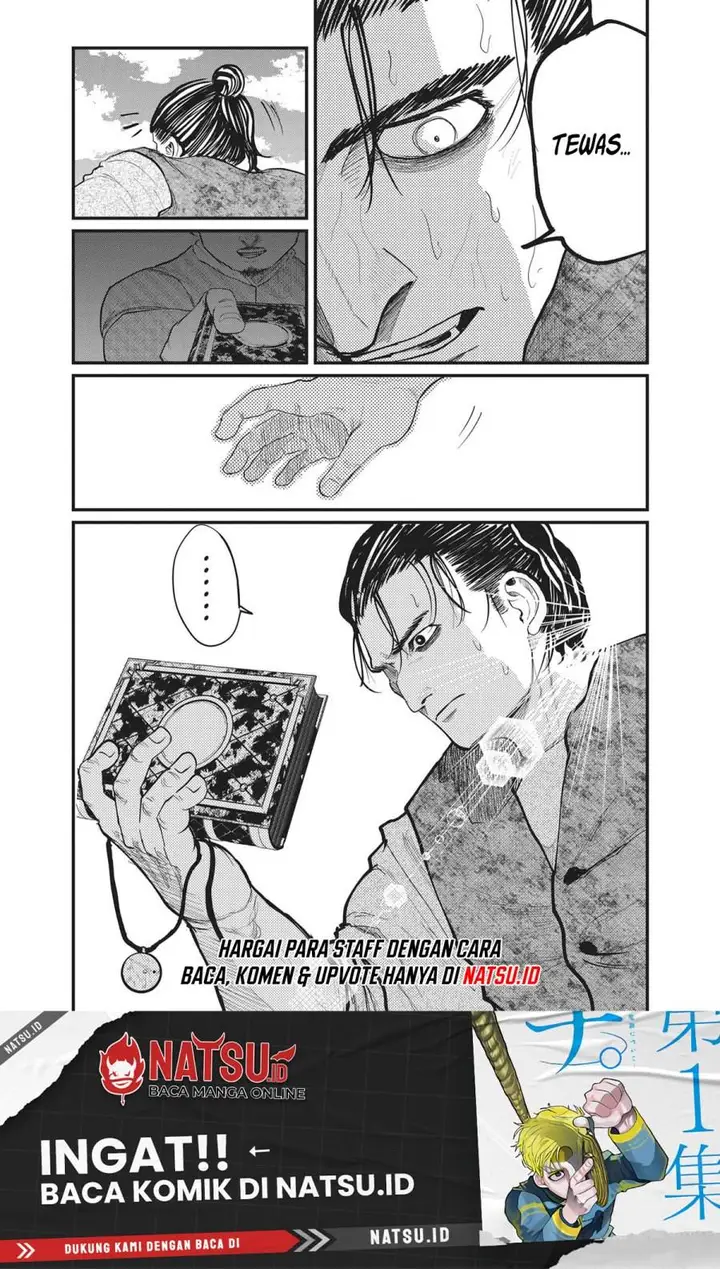 image-komik-chi-chikyuu-no-undou-ni-tsuite-chapter-9-20/23