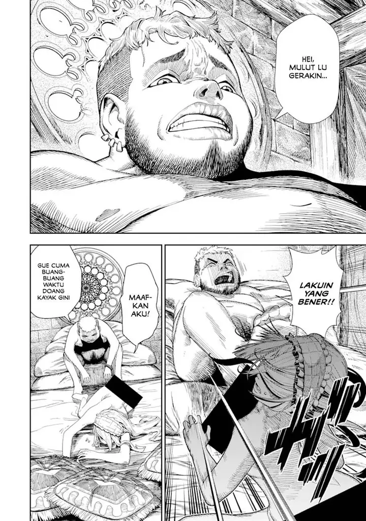 image-komik-chi-wo-hau-boukoku-no-oujo-chapter-1.1-5/19