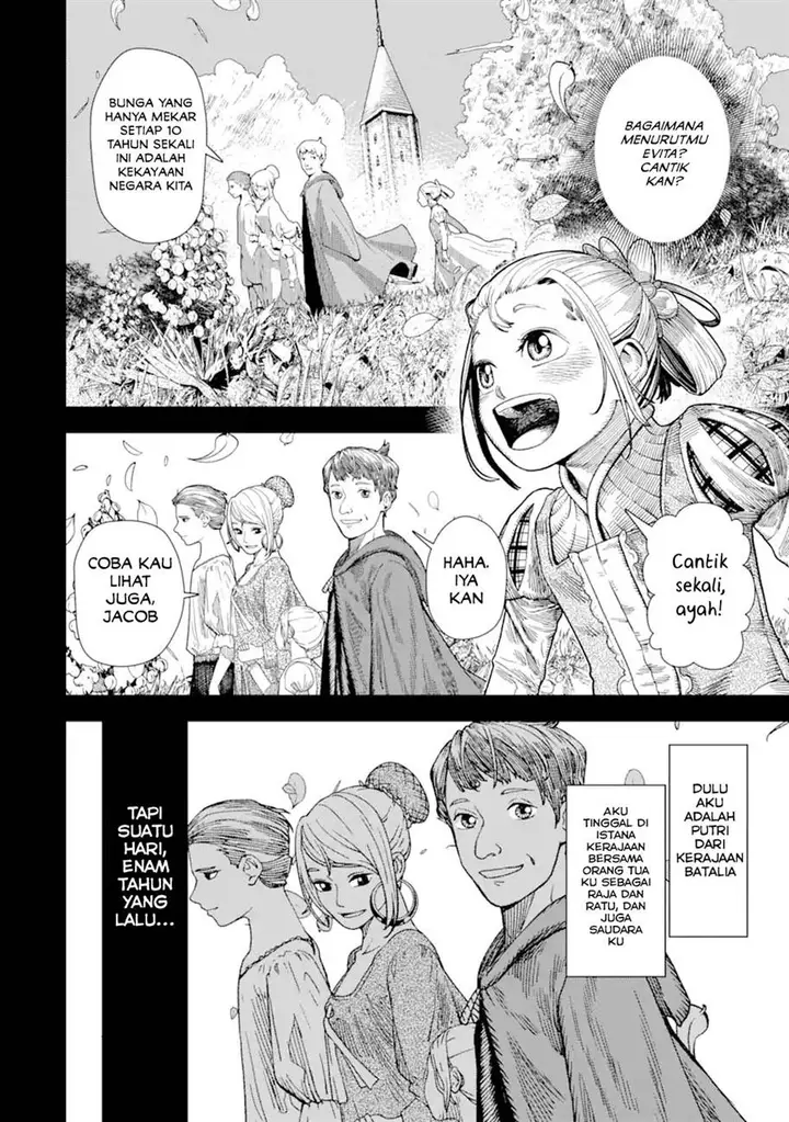 image-komik-chi-wo-hau-boukoku-no-oujo-chapter-1.1-9/19