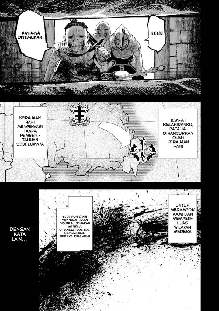 image-komik-chi-wo-hau-boukoku-no-oujo-chapter-1.1-12/19