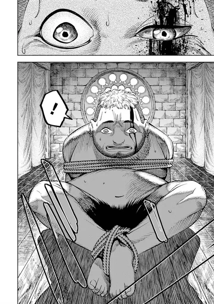 image-komik-chi-wo-hau-boukoku-no-oujo-chapter-1.4-1/17