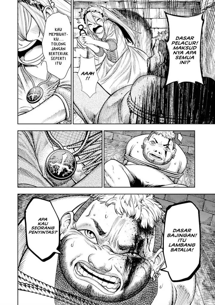 image-komik-chi-wo-hau-boukoku-no-oujo-chapter-1.4-3/17