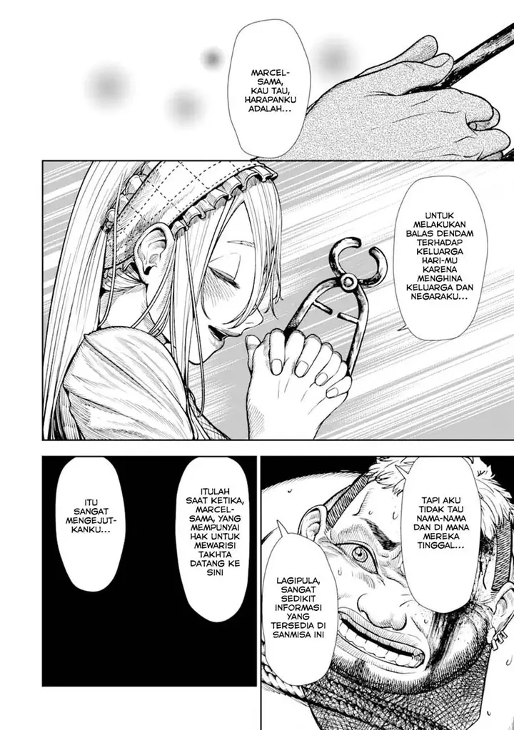 image-komik-chi-wo-hau-boukoku-no-oujo-chapter-1.4-5/17