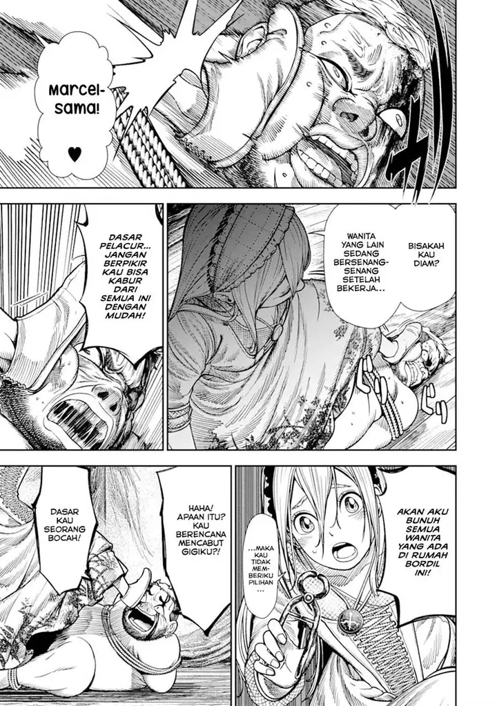 image-komik-chi-wo-hau-boukoku-no-oujo-chapter-1.4-8/17