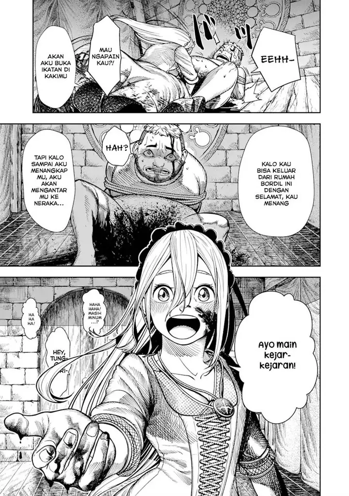 image-komik-chi-wo-hau-boukoku-no-oujo-chapter-1.4-12/17