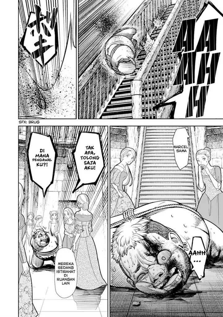 image-komik-chi-wo-hau-boukoku-no-oujo-chapter-1.4-15/17