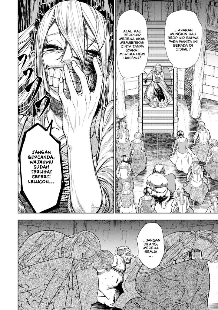 image-komik-chi-wo-hau-boukoku-no-oujo-chapter-1.5-3/14