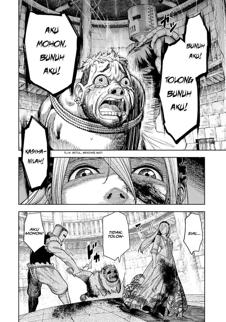 image-komik-chi-wo-hau-boukoku-no-oujo-chapter-1.5-7/14