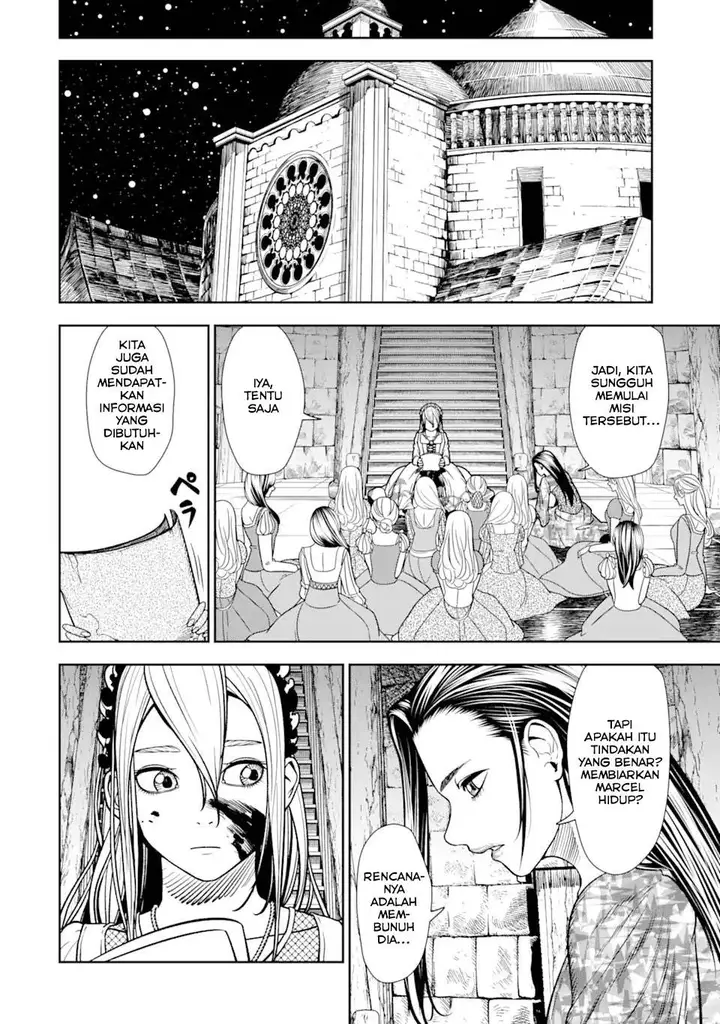 image-komik-chi-wo-hau-boukoku-no-oujo-chapter-1.5-9/14