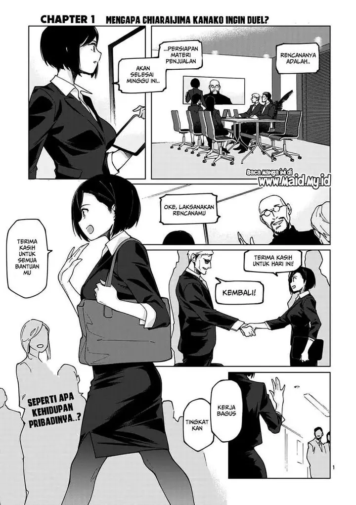 image-komik-chiaraijima-kanako-wa-naze-suru-no-ka-chapter-1-2/22