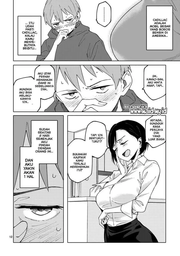 image-komik-chiaraijima-kanako-wa-naze-suru-no-ka-chapter-1-13/22