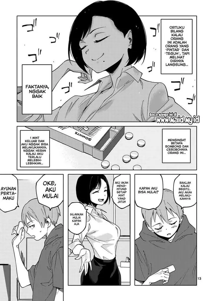 image-komik-chiaraijima-kanako-wa-naze-suru-no-ka-chapter-1-14/22