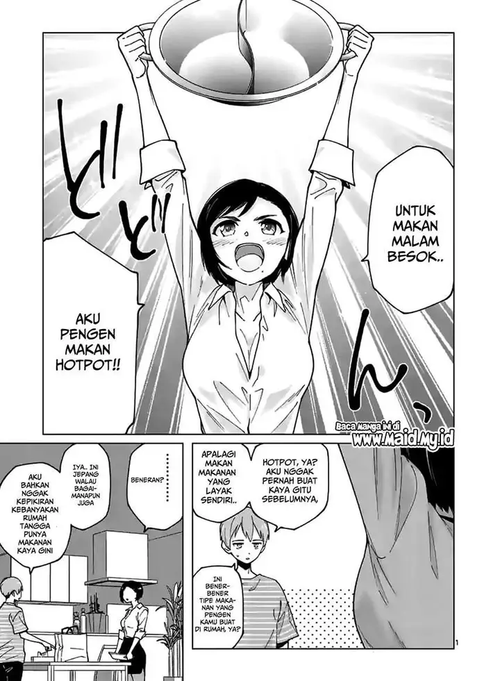 image-komik-chiaraijima-kanako-wa-naze-suru-no-ka-chapter-3-3/13