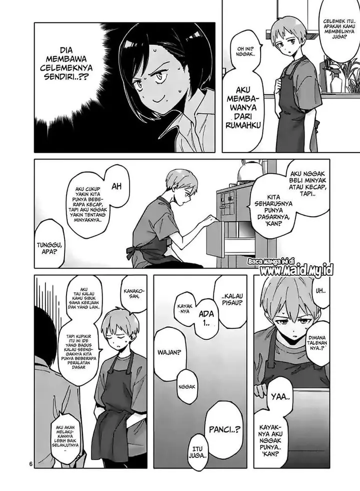 image-komik-chiaraijima-kanako-wa-naze-suru-no-ka-chapter-3-8/13