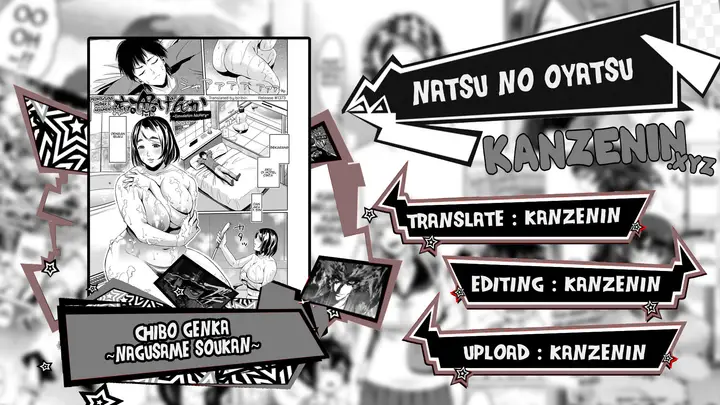 image-komik-chibo-genka-chapter-01-0/25