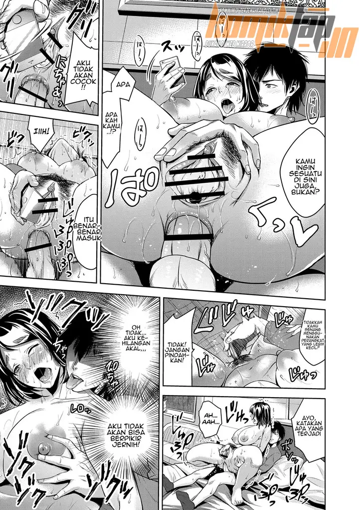 image-komik-chibo-genka-chapter-01-16/25