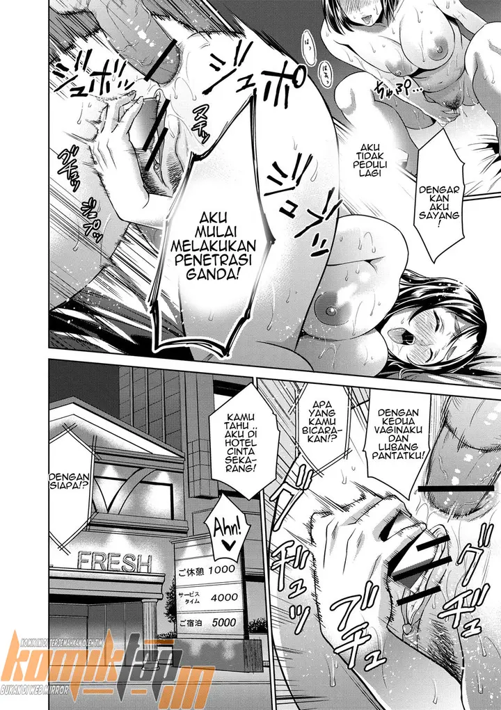 image-komik-chibo-genka-chapter-01-17/25