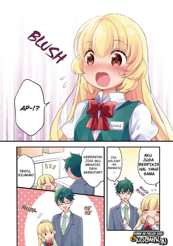 image-komik-chicchai-kanojo-senpai-ga-kawaisugiru-chapter-1-4/14