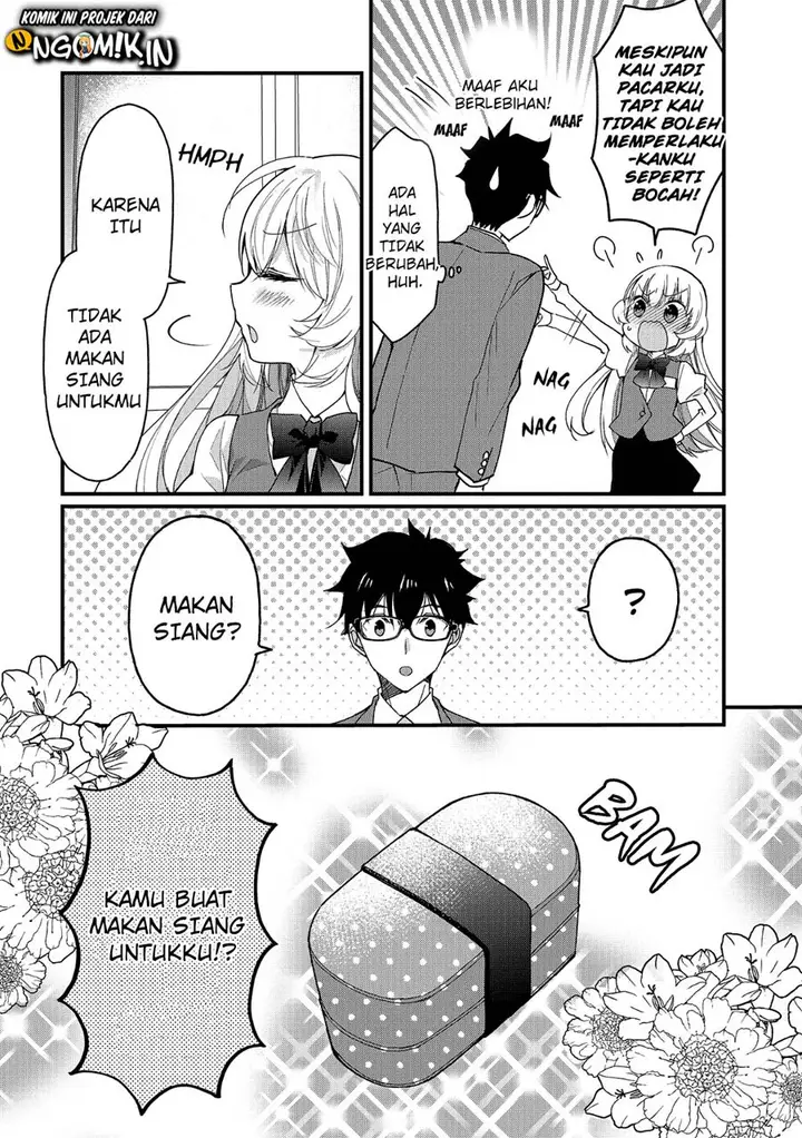 image-komik-chicchai-kanojo-senpai-ga-kawaisugiru-chapter-1-5/14
