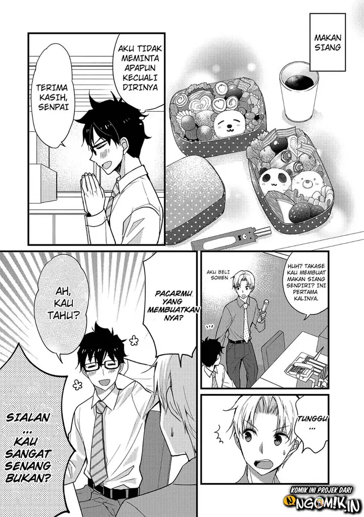 image-komik-chicchai-kanojo-senpai-ga-kawaisugiru-chapter-1-7/14