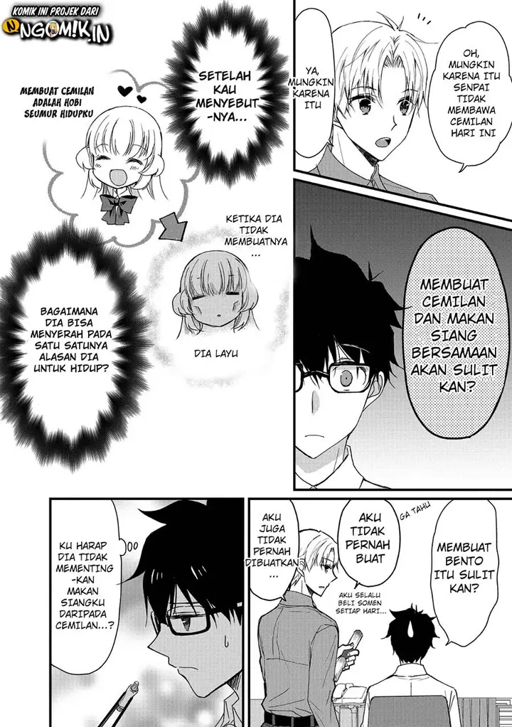 image-komik-chicchai-kanojo-senpai-ga-kawaisugiru-chapter-1-8/14