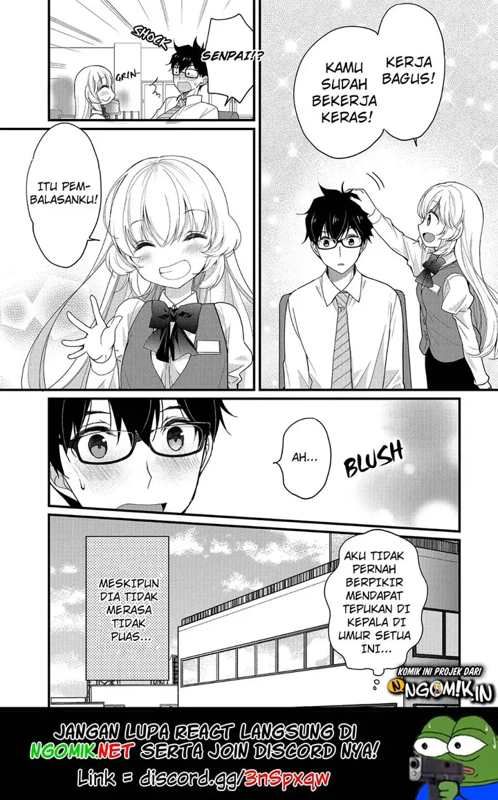 image-komik-chicchai-kanojo-senpai-ga-kawaisugiru-chapter-1-12/14