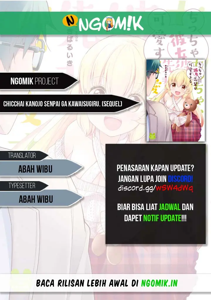 image-komik-chicchai-kanojo-senpai-ga-kawaisugiru-chapter-3-0/14