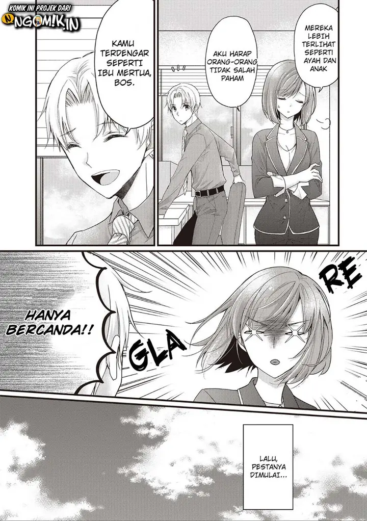 image-komik-chicchai-kanojo-senpai-ga-kawaisugiru-chapter-3-4/14