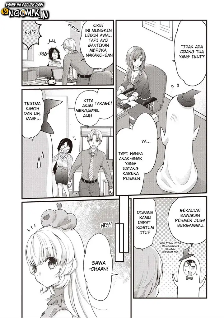image-komik-chicchai-kanojo-senpai-ga-kawaisugiru-chapter-3-6/14