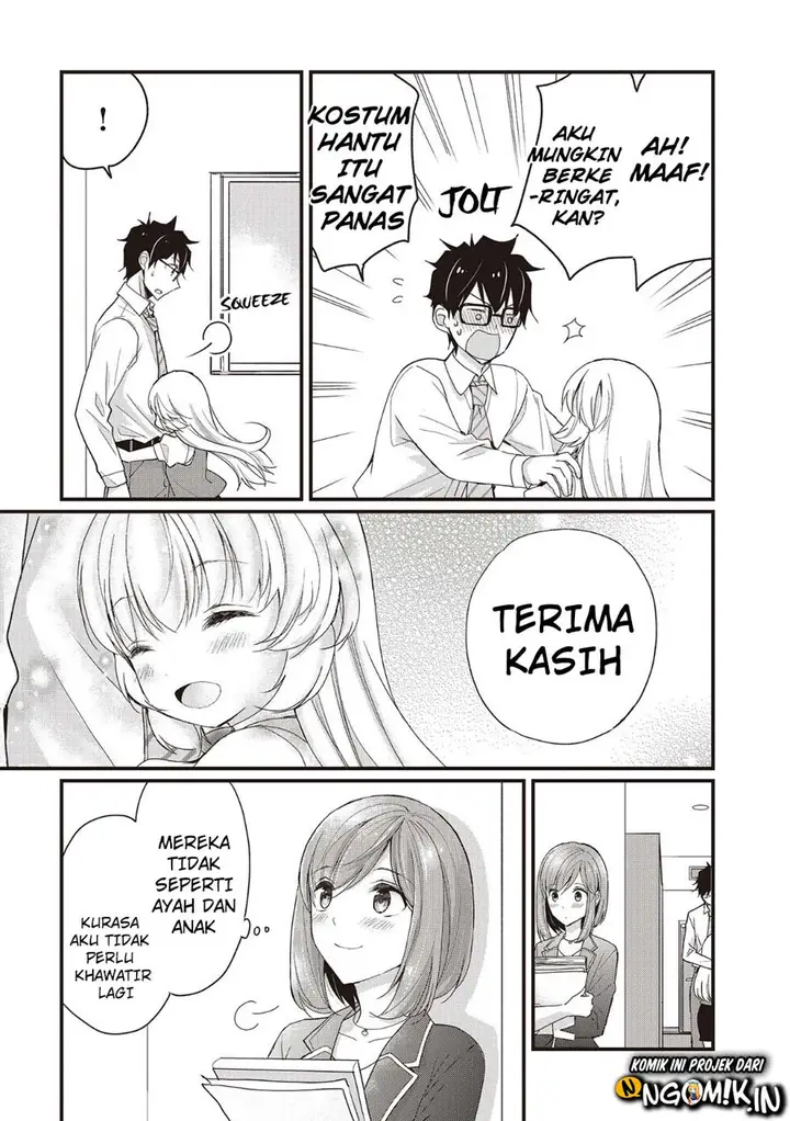 image-komik-chicchai-kanojo-senpai-ga-kawaisugiru-chapter-3-11/14