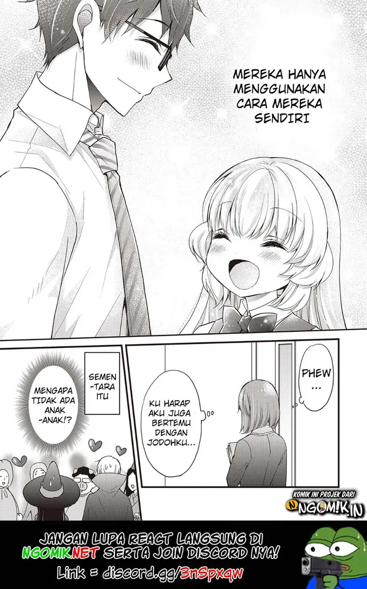 image-komik-chicchai-kanojo-senpai-ga-kawaisugiru-chapter-3-12/14