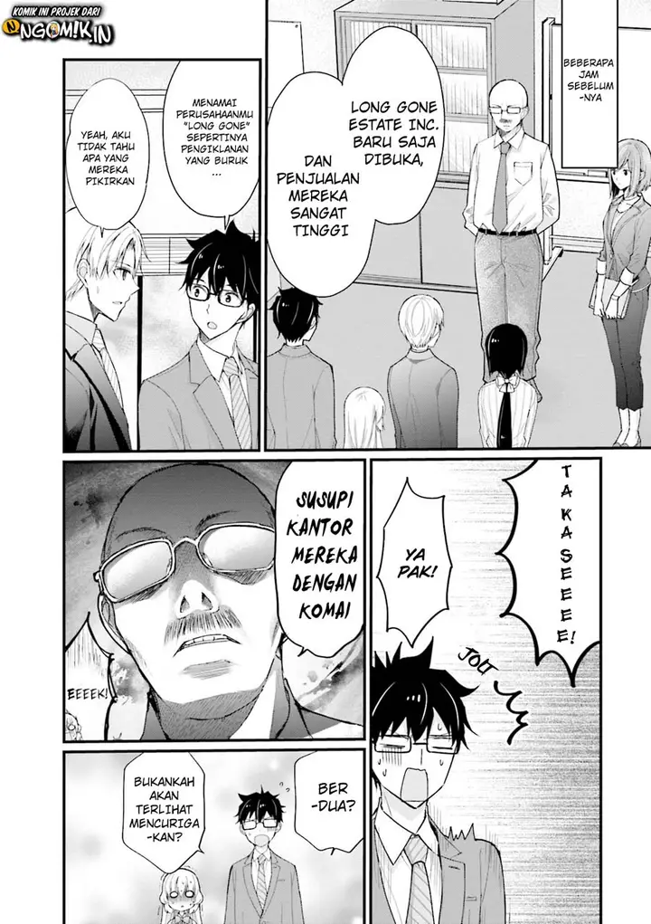 image-komik-chicchai-kanojo-senpai-ga-kawaisugiru-chapter-4-2/14