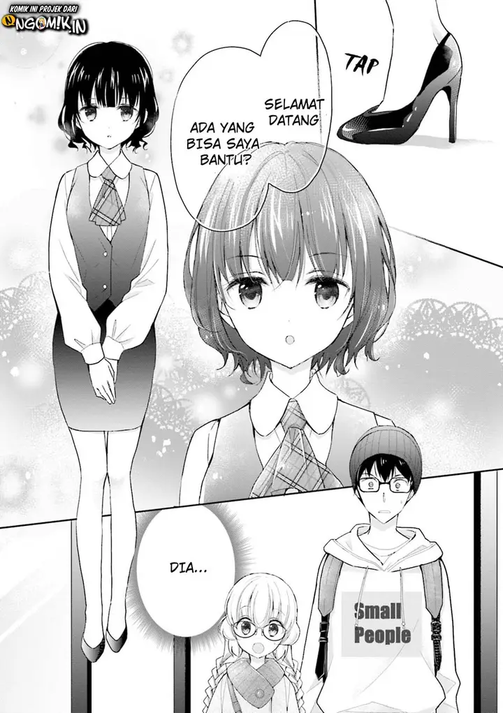 image-komik-chicchai-kanojo-senpai-ga-kawaisugiru-chapter-4-5/14