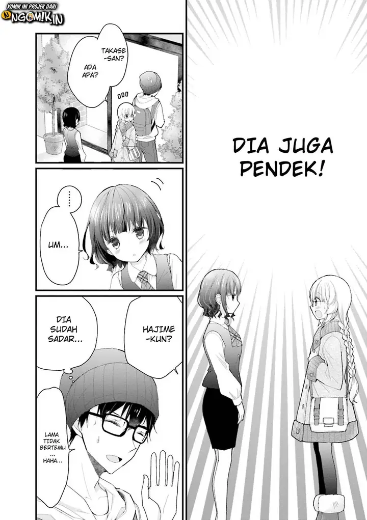 image-komik-chicchai-kanojo-senpai-ga-kawaisugiru-chapter-4-6/14