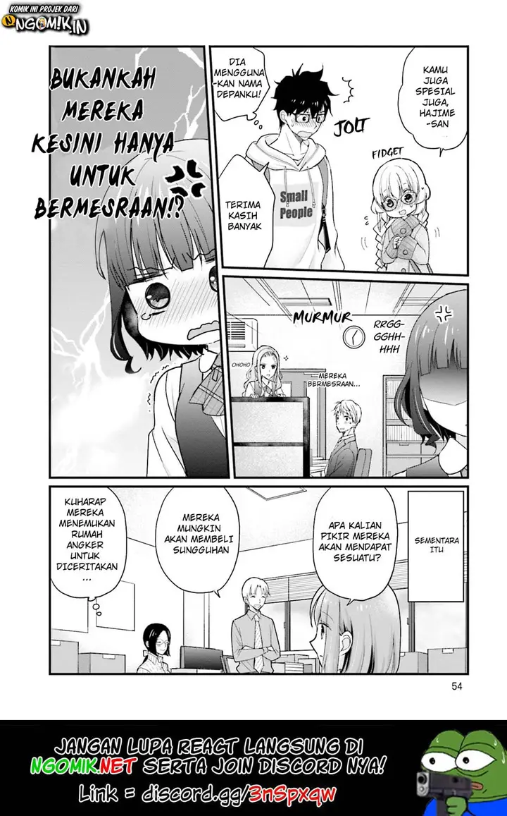image-komik-chicchai-kanojo-senpai-ga-kawaisugiru-chapter-4-12/14
