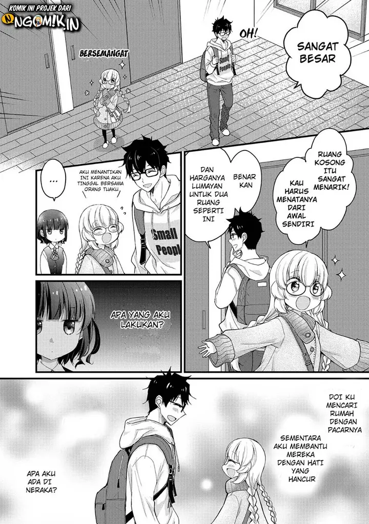 image-komik-chicchai-kanojo-senpai-ga-kawaisugiru-chapter-5-2/14