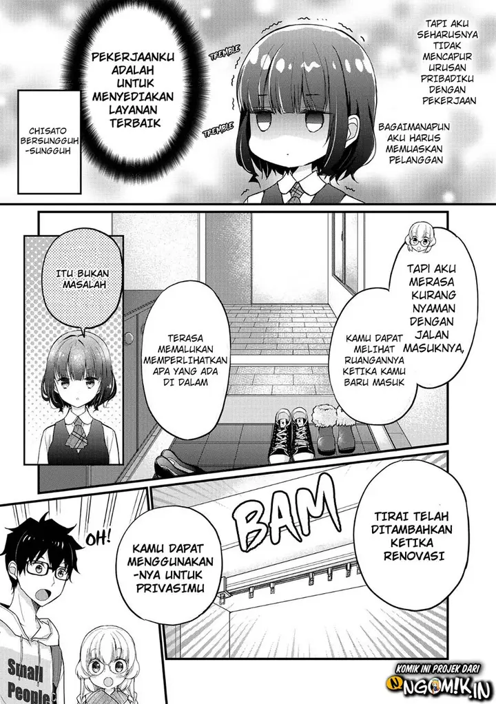 image-komik-chicchai-kanojo-senpai-ga-kawaisugiru-chapter-5-3/14