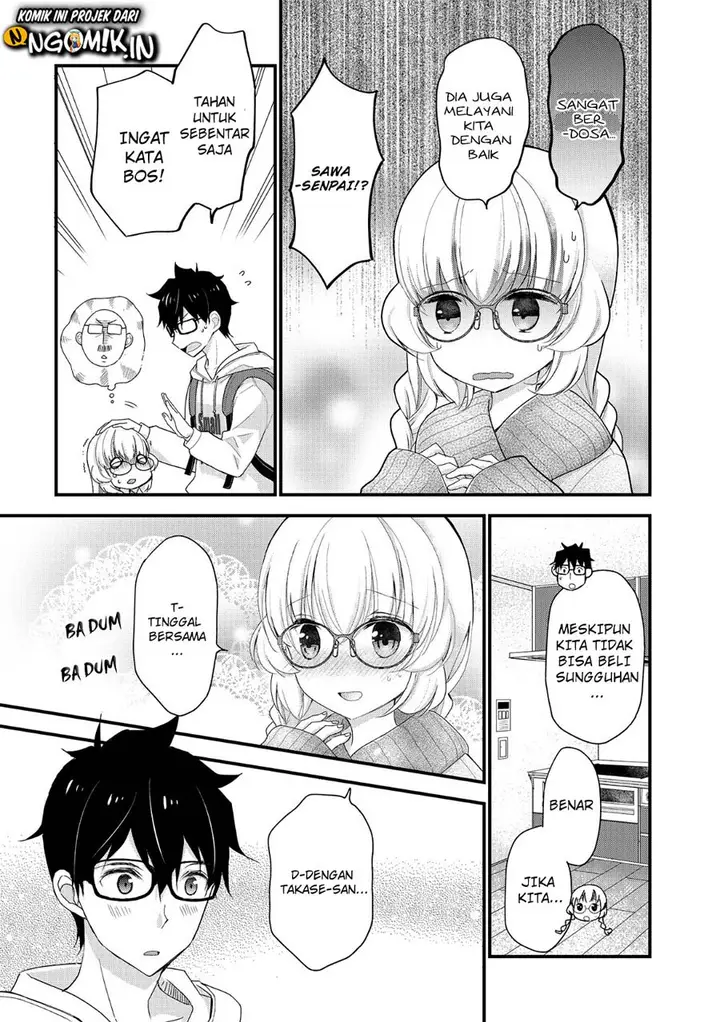 image-komik-chicchai-kanojo-senpai-ga-kawaisugiru-chapter-5-5/14