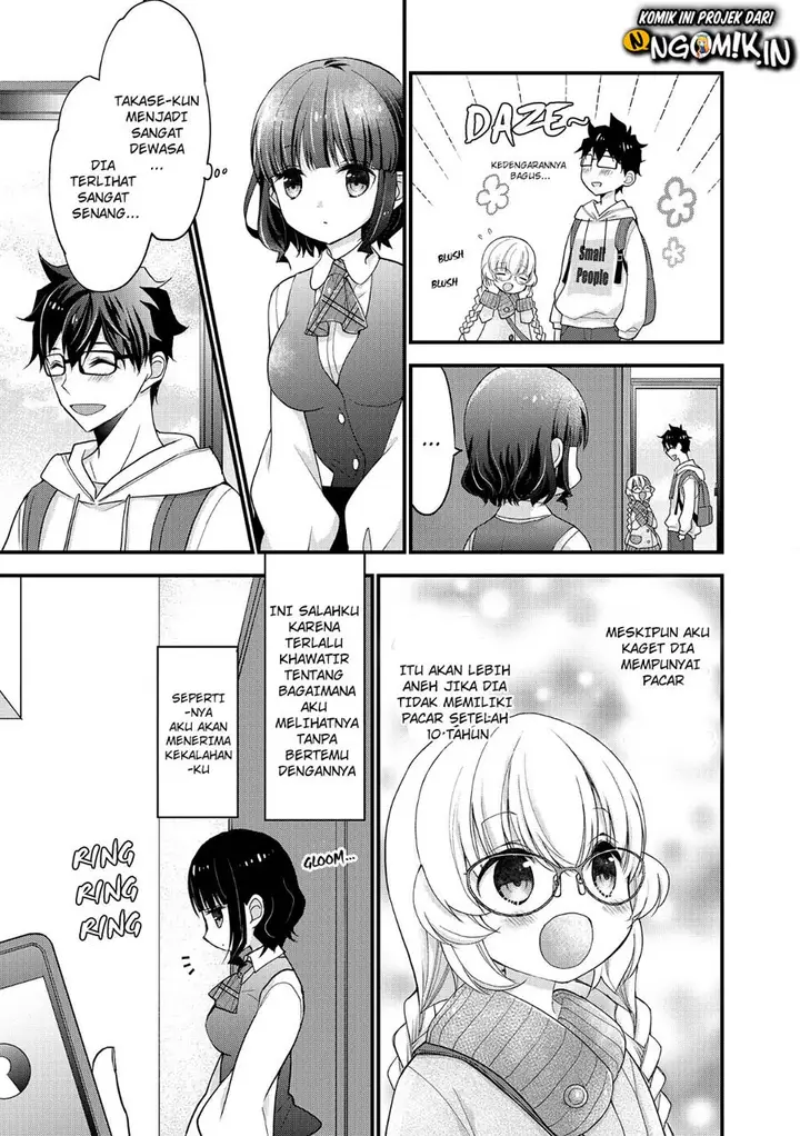 image-komik-chicchai-kanojo-senpai-ga-kawaisugiru-chapter-5-7/14