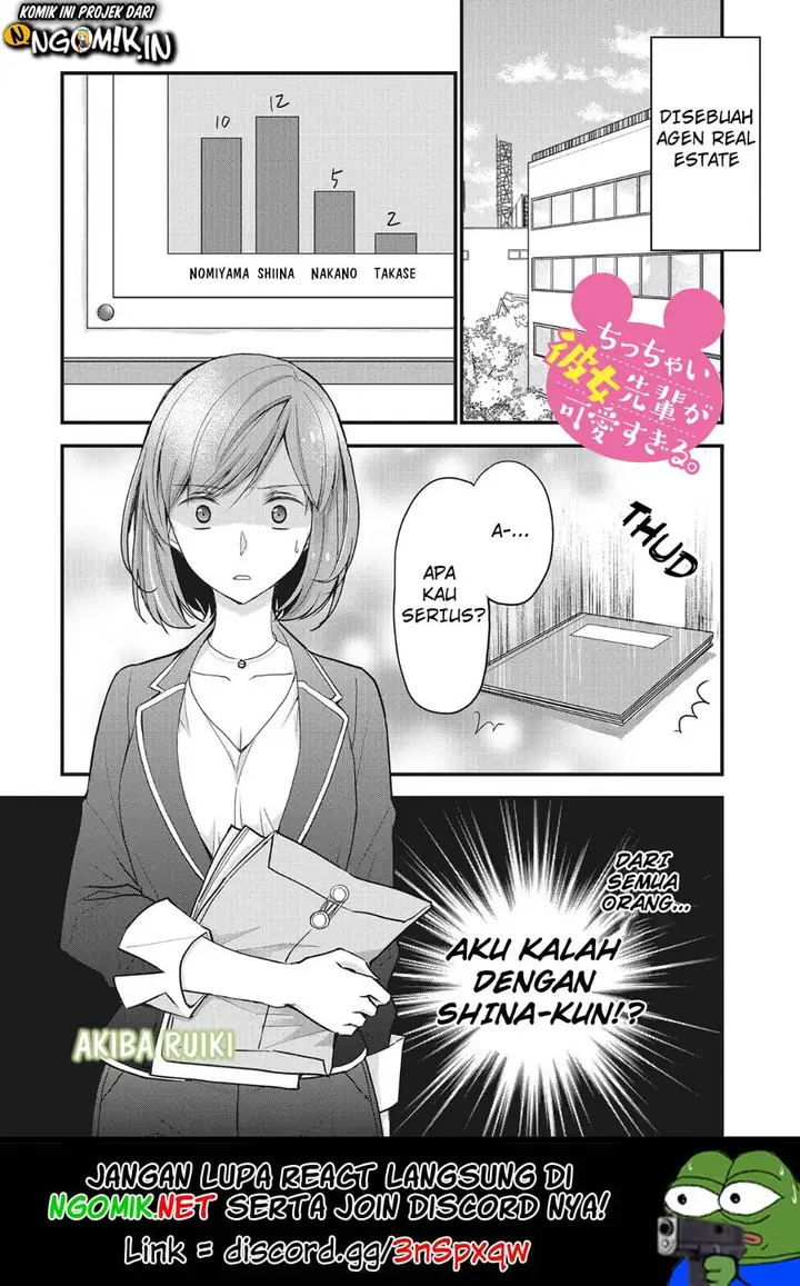 image-komik-chicchai-kanojo-senpai-ga-kawaisugiru-chapter-6-1/14
