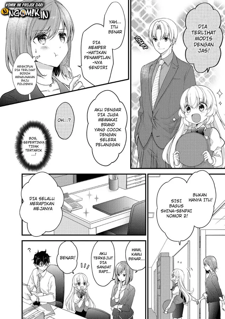 image-komik-chicchai-kanojo-senpai-ga-kawaisugiru-chapter-6-4/14