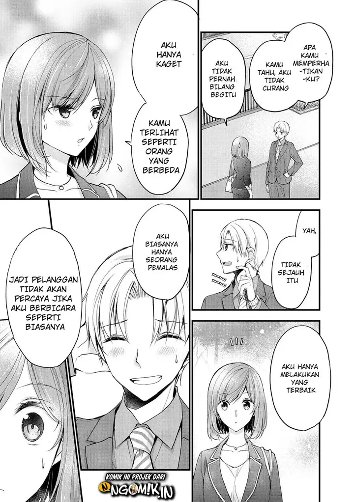 image-komik-chicchai-kanojo-senpai-ga-kawaisugiru-chapter-6-9/14