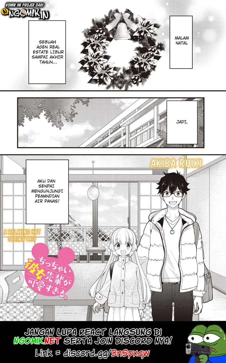 image-komik-chicchai-kanojo-senpai-ga-kawaisugiru-chapter-7-1/14