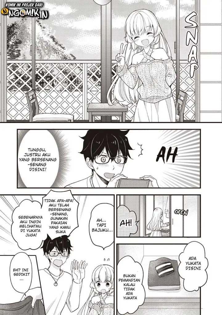 image-komik-chicchai-kanojo-senpai-ga-kawaisugiru-chapter-7-5/14