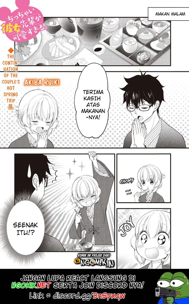image-komik-chicchai-kanojo-senpai-ga-kawaisugiru-chapter-8-1/14